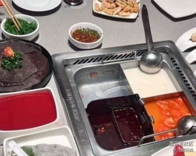 【霜華食記】海底撈