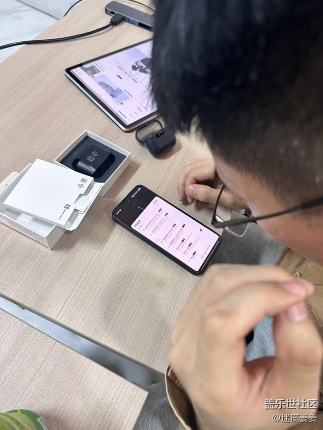 【回顧貼】在盛江山干飯，在三星Buds3 FE品鑒現(xiàn)場“干”科技！