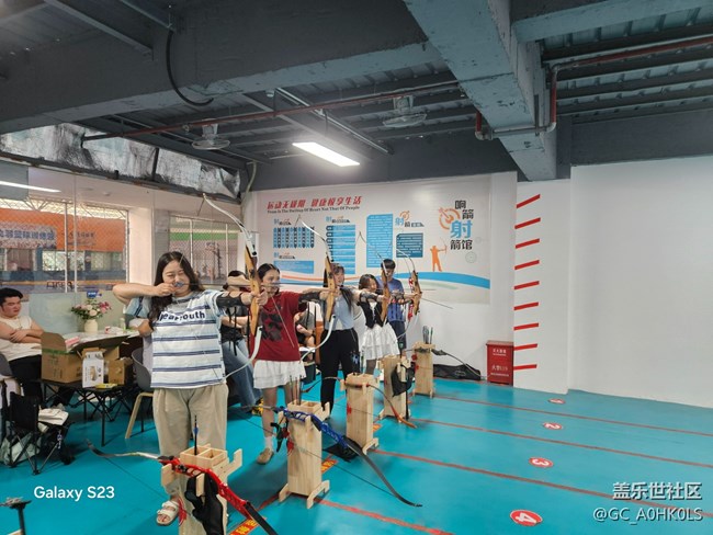 【活動回顧】三星的射箭活動