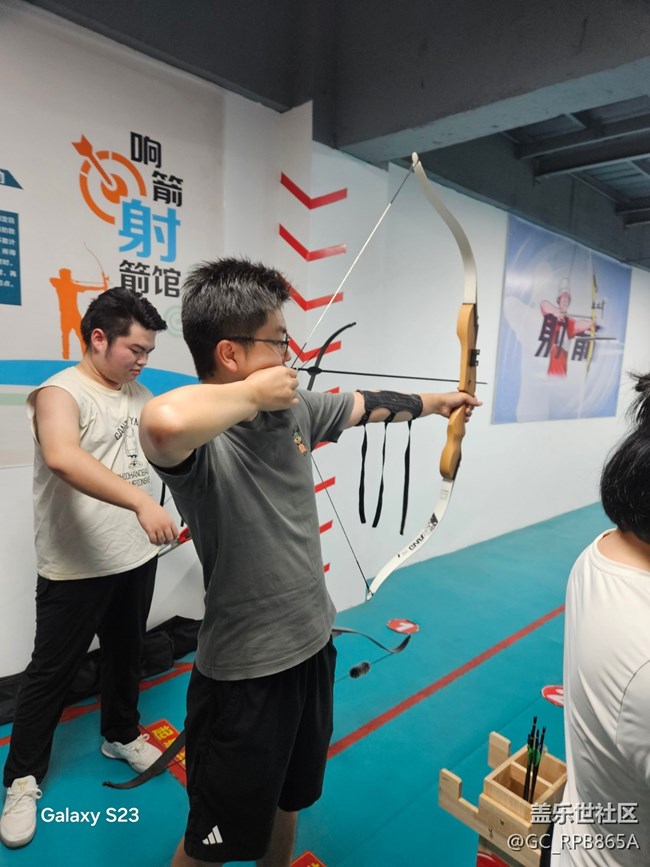 【活動(dòng)回顧】三星活動(dòng)之射箭