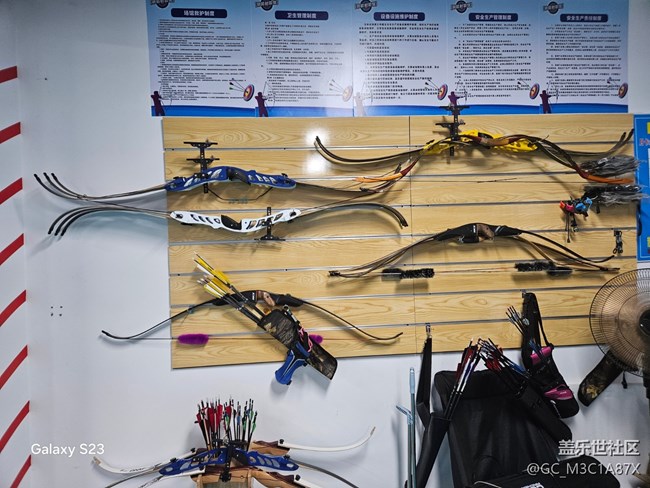 【活動回顧】周末的射箭活動