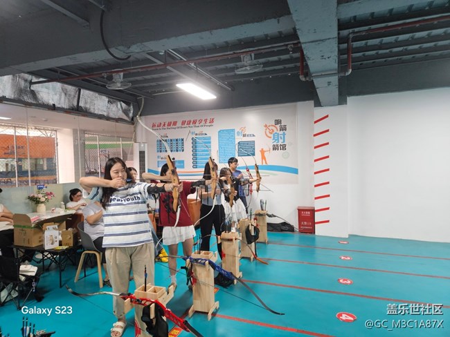 【活動回顧】周末的射箭活動