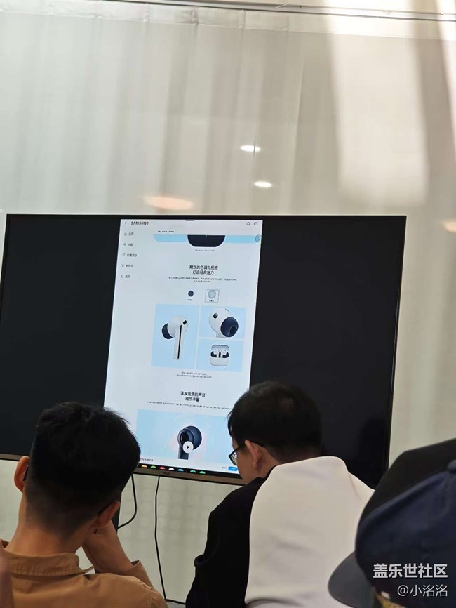 三星Galaxy Buds3 FE融合Galaxy AI的新款耳機(jī)品鑒