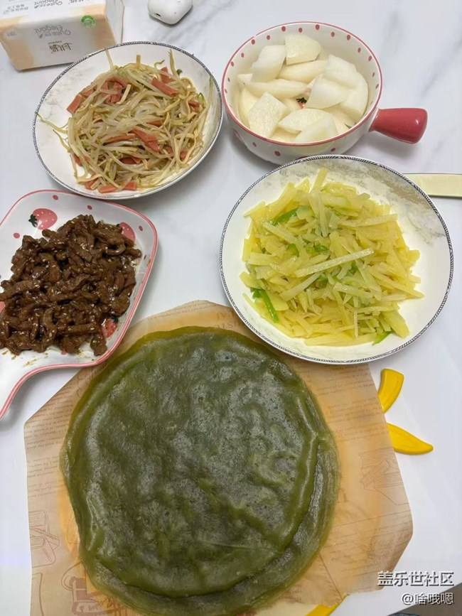 【霜華食記】卷餅