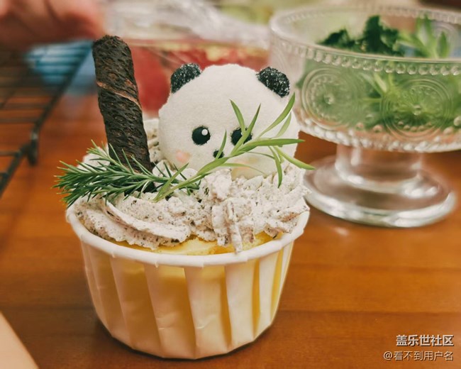 廈門星部落十周年慶?；顒? title=