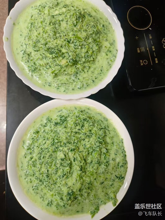 【霜華食記】家鄉(xiāng)菜