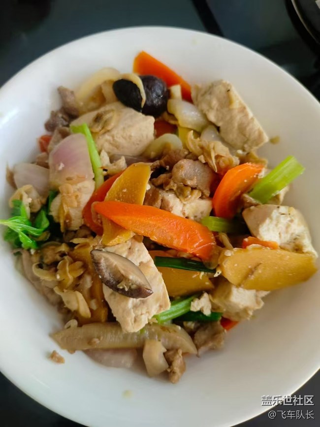 【霜華食記】家鄉(xiāng)菜