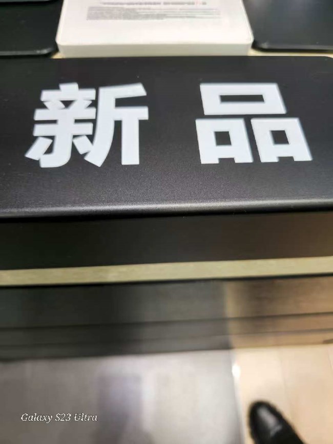 【江畔上的晚風(fēng)】秋日鋼梁+新品體驗(yàn)