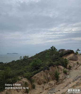 【秋尾拾光】山海之韻