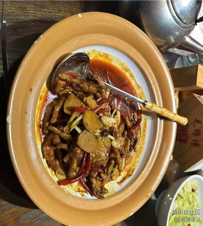【霜華食記】好菜