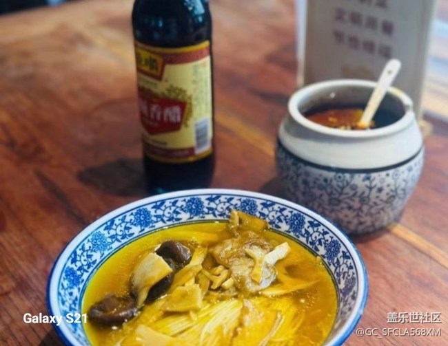 【拾秋鏡畫】西園寺