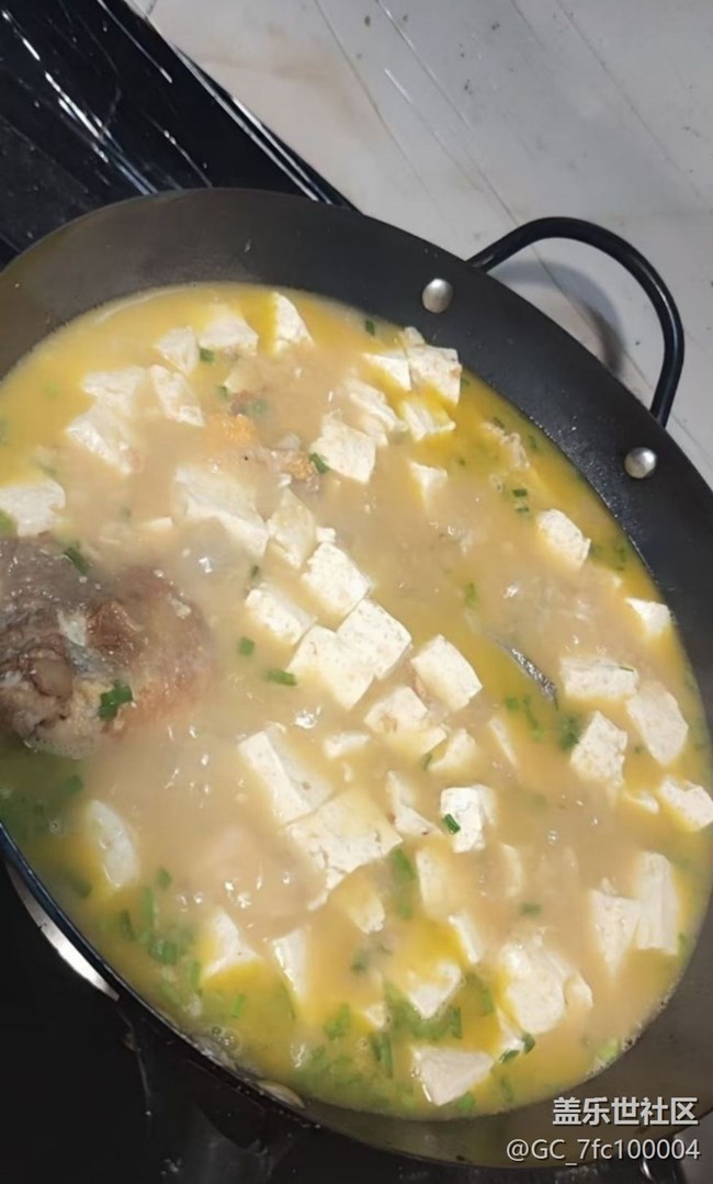 【霜華食記】鯽魚湯