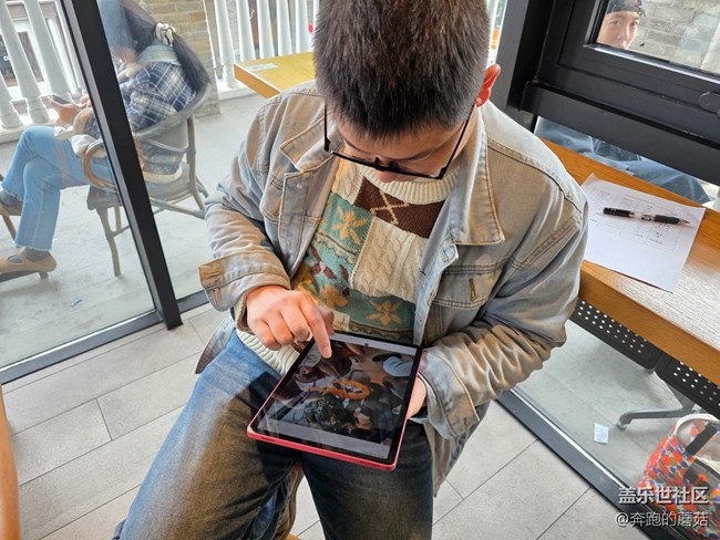 旗艦平板輕體驗