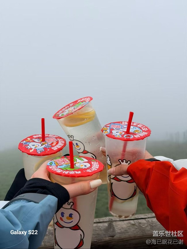 【拾秋鏡畫(huà)】秋天攀爬