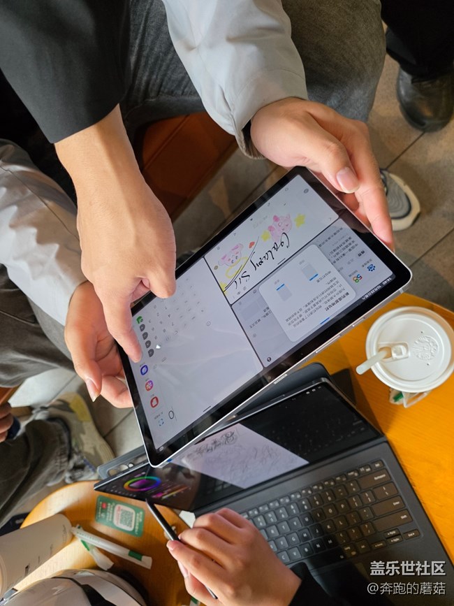 旗艦平板輕體驗