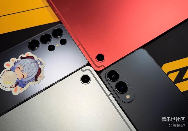 濟南星部落10月25日Tab S11U品鑒會回顧 濟南星部落10月25日Tab S11U品鑒會回顧