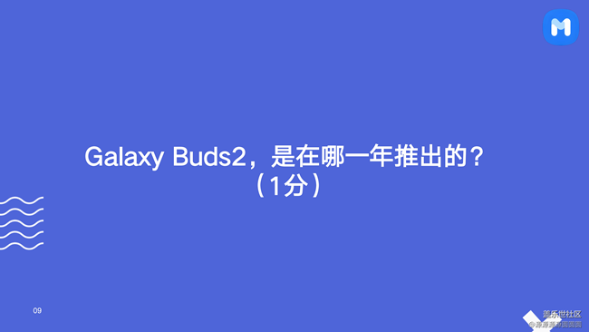 【聲聲入星】武漢星部落活動(dòng)總結(jié)帖