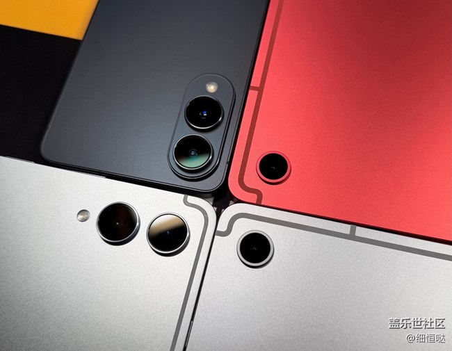 濟南星部落10月25日Tab S11U品鑒會回顧 濟南星部落10月25日Tab S11U品鑒會回顧