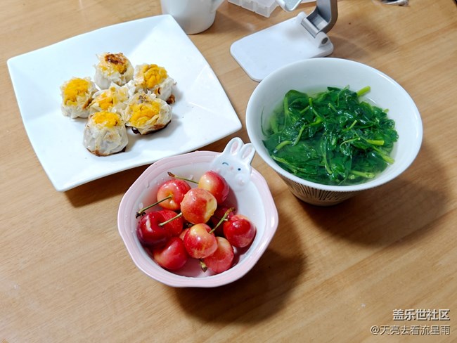 【霜華食記】嘗嘗蛋黃燒賣