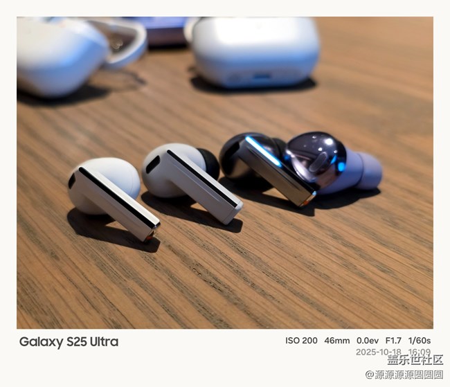 【聲聲入星】武漢星部落活動(dòng)總結(jié)帖