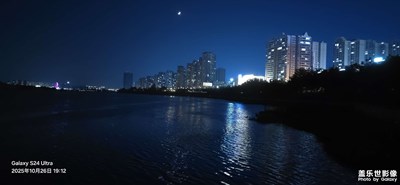 【秋尾拾光】多種模式拍照效果 A