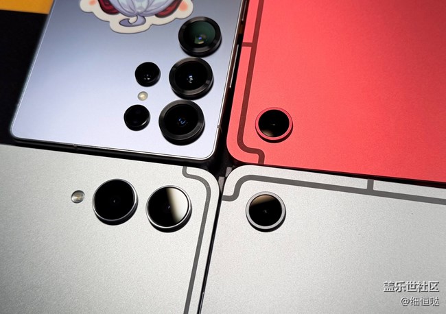 濟南星部落10月25日Tab S11U品鑒會回顧 濟南星部落10月25日Tab S11U品鑒會回顧