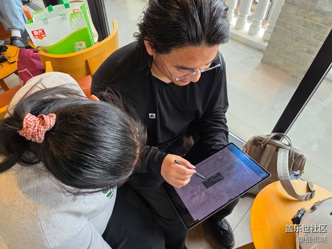 濟南星部落10月25日Tab S11U品鑒會回顧 濟南星部落10月25日Tab S11U品鑒會回顧