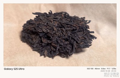 人生如茶，靜心以對
時光如水，沉淀方澈