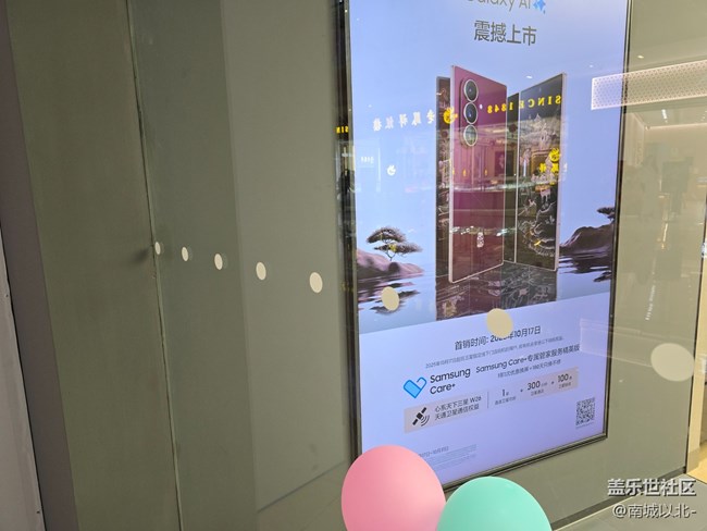 【匠心巨作，尊榮之選】開心上手W26