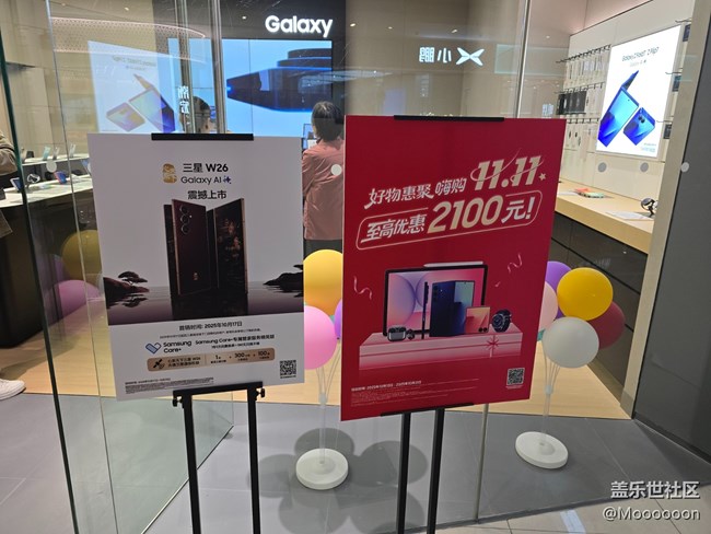 【匠心巨作，尊榮之選】一代神機(jī)W26