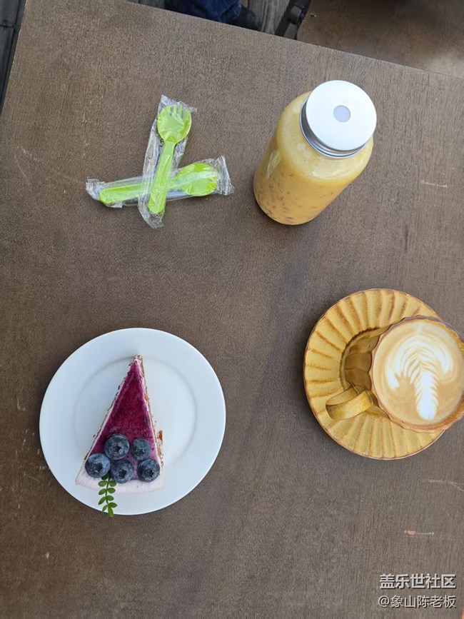 【秋天的明信片】和秋天呼吸