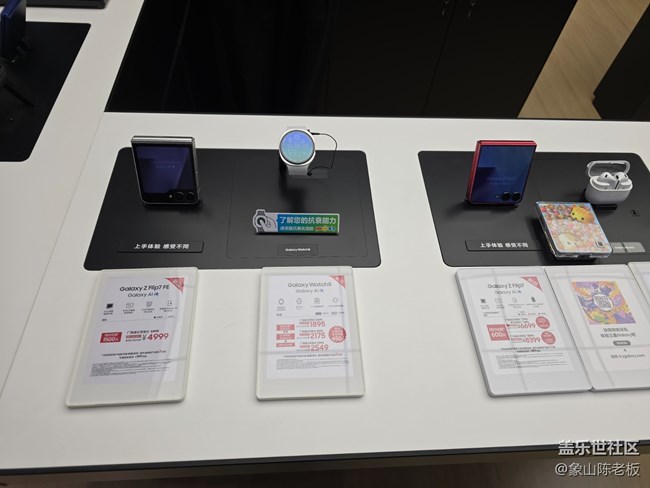 【匠心巨作，尊榮之選】來看看W26