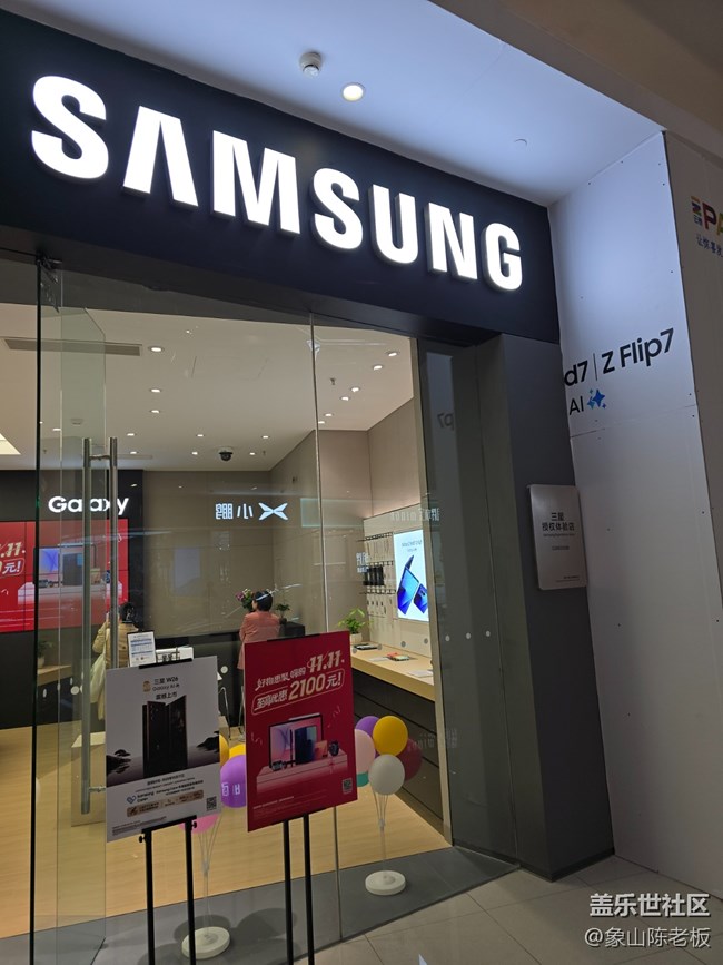 【匠心巨作，尊榮之選】來看看W26