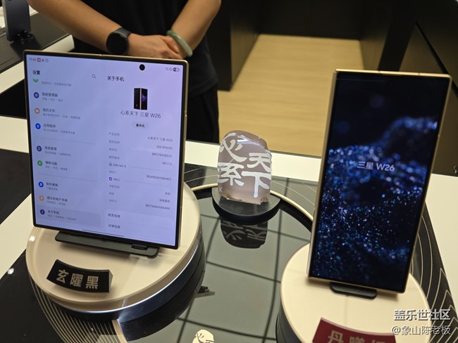 【匠心巨作，尊榮之選】來看看W26