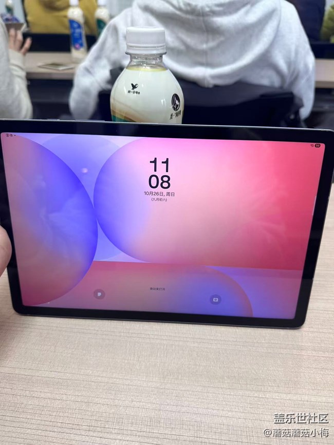 【回顧貼】三星Galaxy Tab S11 & Buds3 FE親鑒未來 【回顧貼】三星Galaxy Tab S11 & Buds3 FE親鑒未來