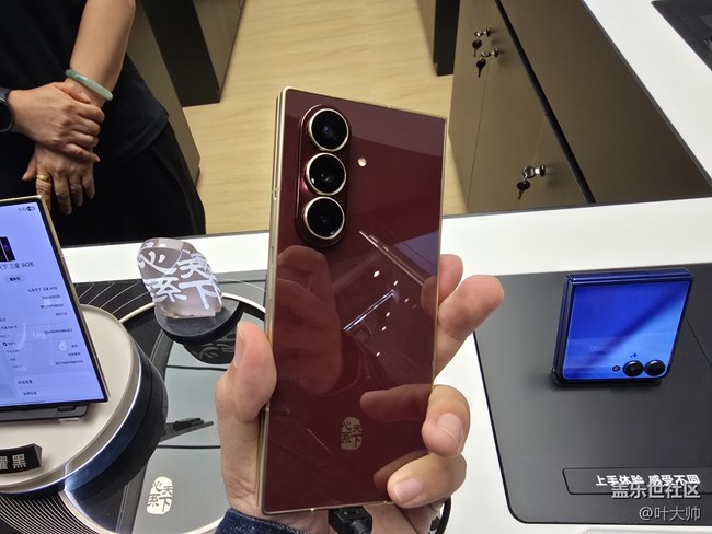 【匠心巨作，尊榮之選】漂亮的W26