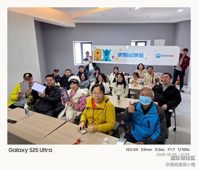 【回顧貼】三星Galaxy Tab S11 & Buds3 FE親鑒未來 【回顧貼】三星Galaxy Tab S11 & Buds3 FE親鑒未來