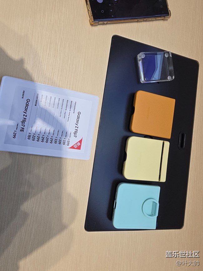 【匠心巨作，尊榮之選】漂亮的W26