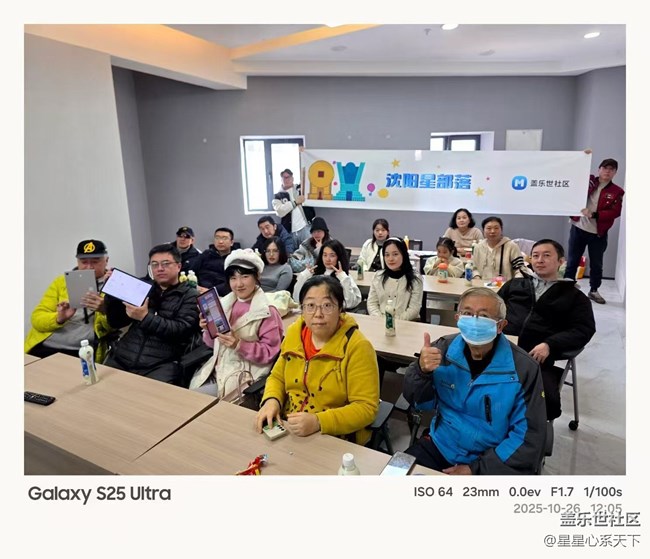 Galaxy Tab?S11聯(lián)動(dòng)Buds3 FE打造智能生態(tài)辦公新體驗(yàn)