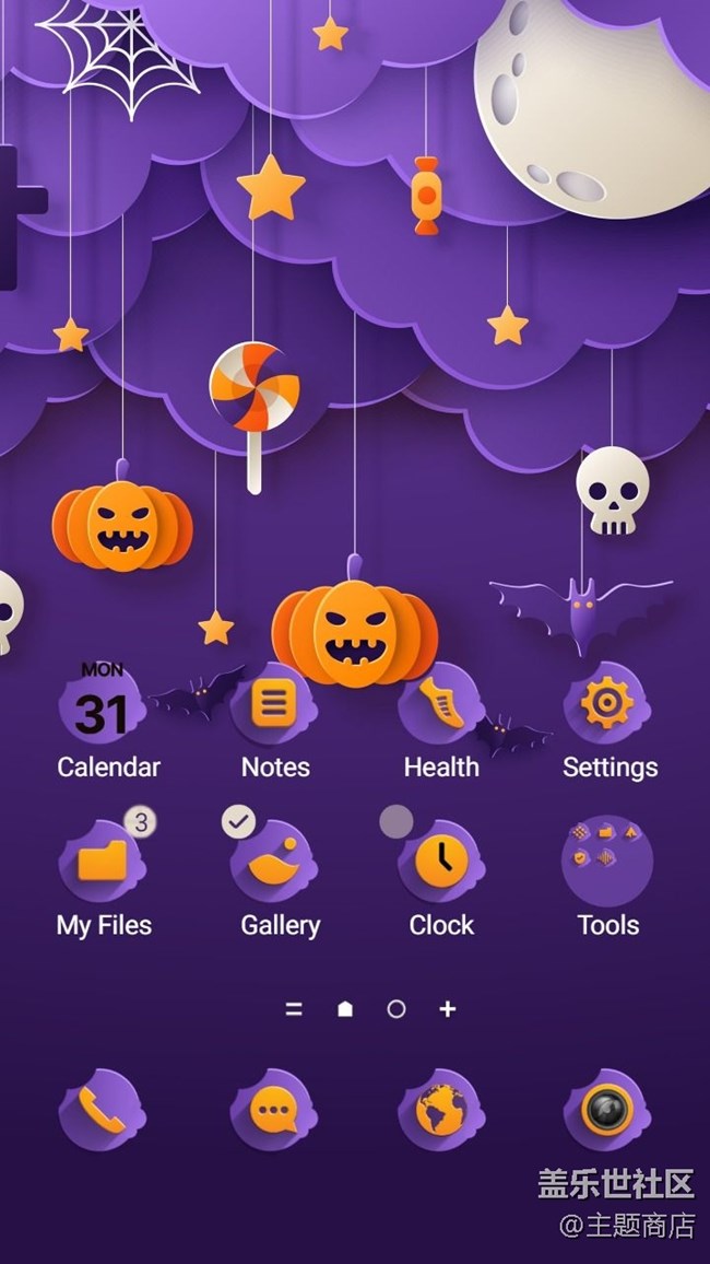 【主題商店】??人人扮鬼超歡樂?? 【主題商店】??人人扮鬼超歡樂??