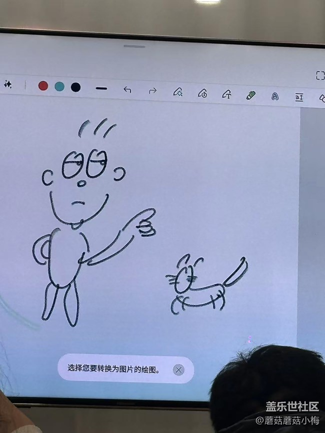 【回顧貼】三星Galaxy Tab S11 & Buds3 FE親鑒未來 【回顧貼】三星Galaxy Tab S11 & Buds3 FE親鑒未來