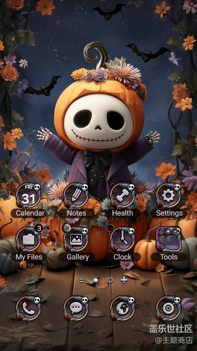 【主題商店】??人人扮鬼超歡樂?? 【主題商店】??人人扮鬼超歡樂??