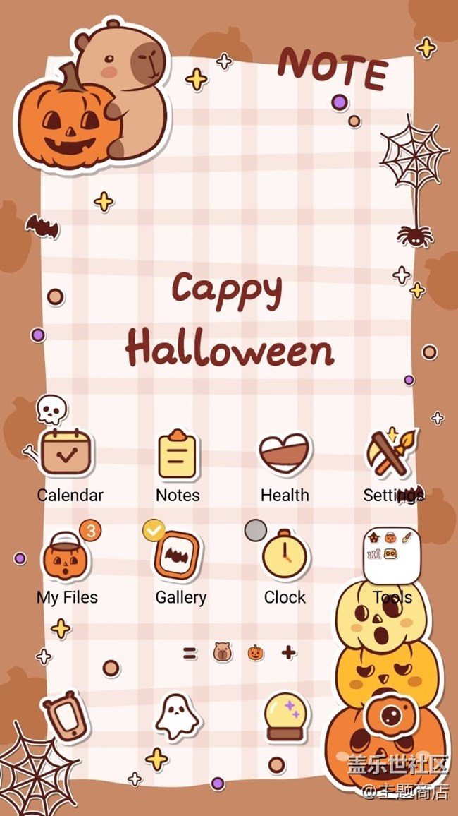 【主題商店】??人人扮鬼超歡樂?? 【主題商店】??人人扮鬼超歡樂??