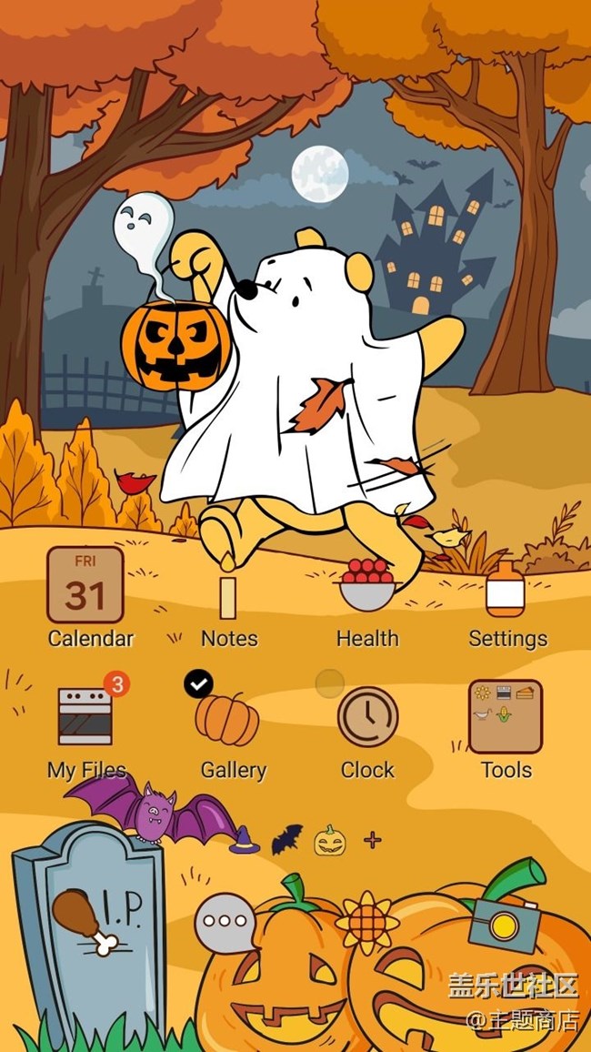 【主題商店】??人人扮鬼超歡樂?? 【主題商店】??人人扮鬼超歡樂??