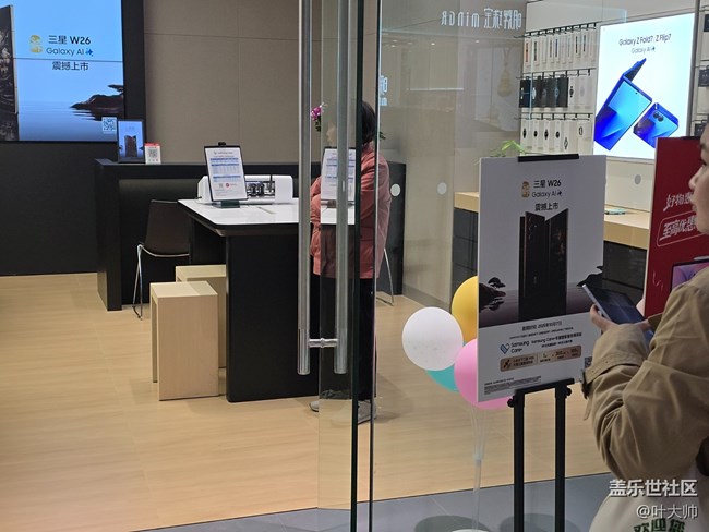 【匠心巨作，尊榮之選】漂亮的W26