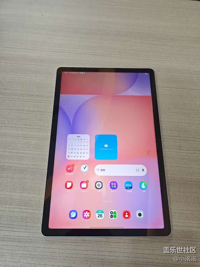 三星 Galaxy Tab S11搭配Bud3 FE開(kāi)啟大屏新體驗(yàn) 三星 Galaxy Tab S11搭配Bud3 FE開(kāi)啟大屏新體驗(yàn)