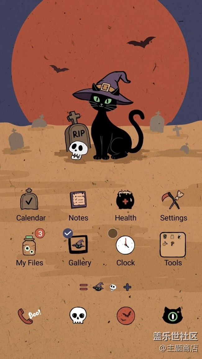 【主題商店】??人人扮鬼超歡樂?? 【主題商店】??人人扮鬼超歡樂??