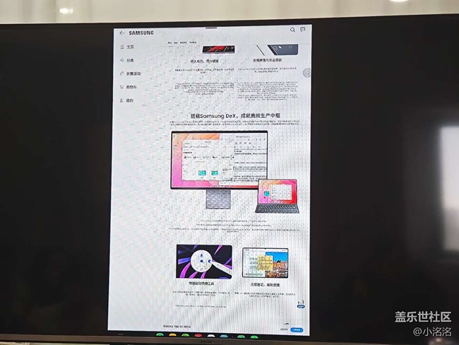 三星 Galaxy Tab S11搭配Bud3 FE開(kāi)啟大屏新體驗(yàn) 三星 Galaxy Tab S11搭配Bud3 FE開(kāi)啟大屏新體驗(yàn)