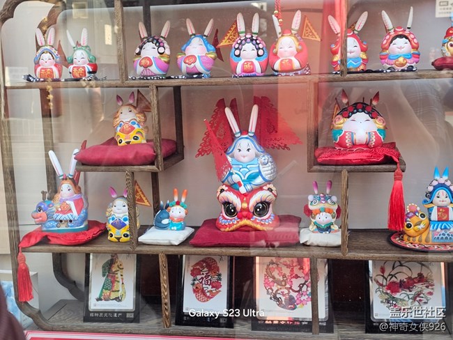 【生活微光】北京玩意兒