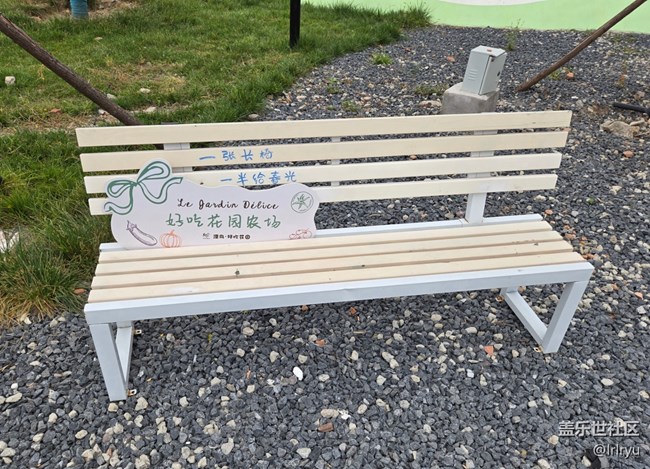 【世間的美好】身邊的美好時刻